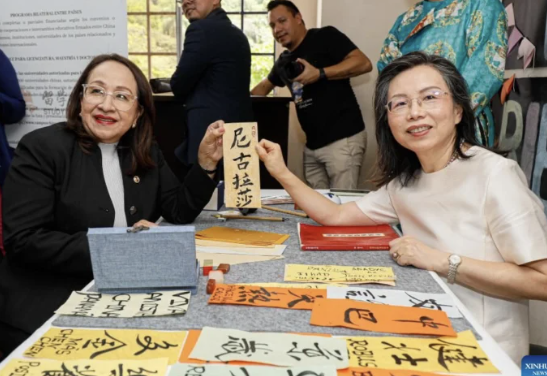 La Embajada de China acercó su cultura a Panamá con una jornada de&nbsp;intercambio
